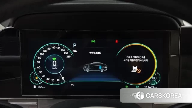 Hyundai The New Grandeur IG Hybrid id 3524896 из Кореи 18