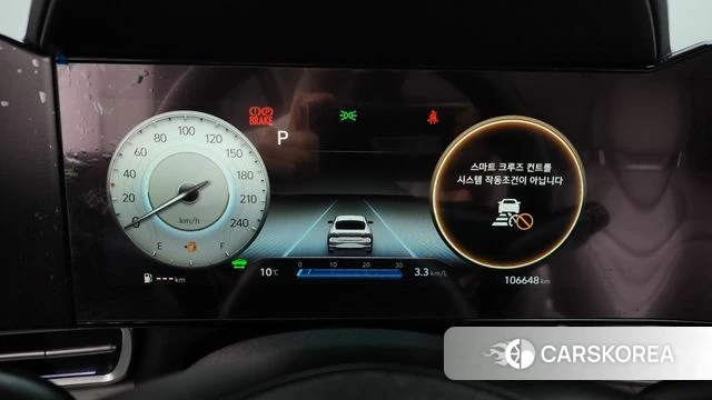 Hyundai Avante Hybrid (CN7) id 3807037 из Кореи 18