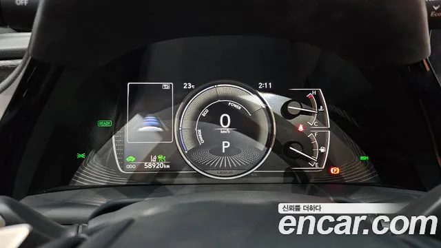 Lexus ES300h 7th generation id 2744403 из Кореи 18