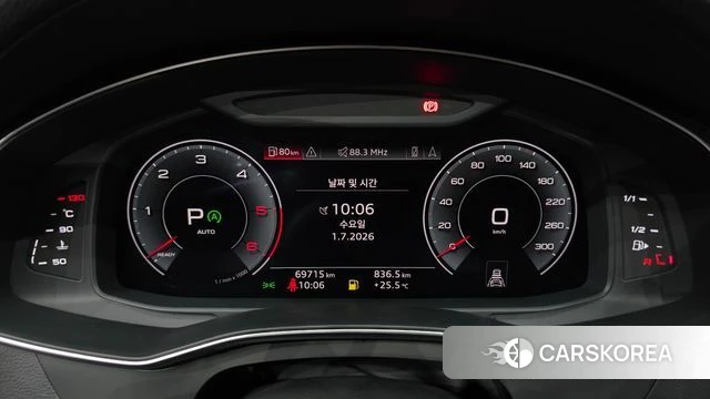 Audi A6 (C8) id 4529927 из Кореи 28