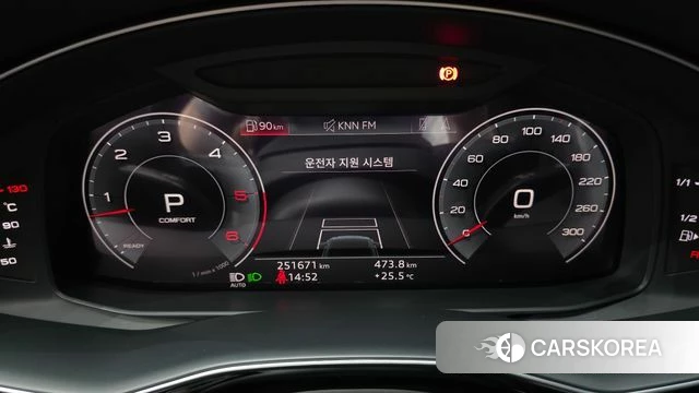 Audi Q8 (4M) id 4470916 из Кореи 18