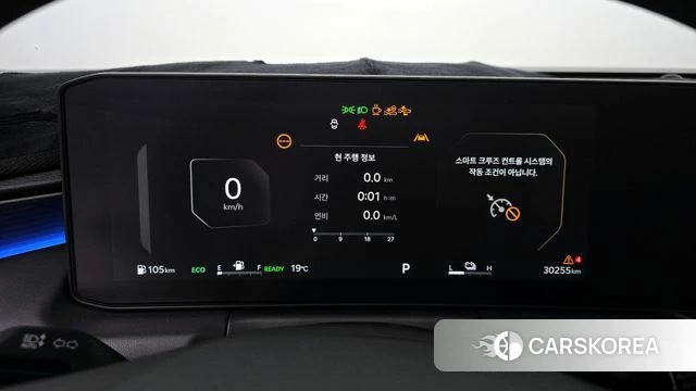 Kia The New K8 Hybrid id 4354152 из Кореи 36