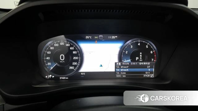 Volvo XC40 id 4410416 из Кореи 18
