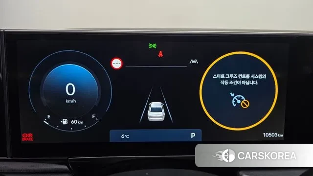 Hyundai Grandeur (GN7) id 3670500 из Кореи 18