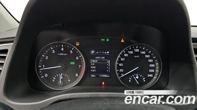 Hyundai Avante AD id 2855641 из Кореи 18