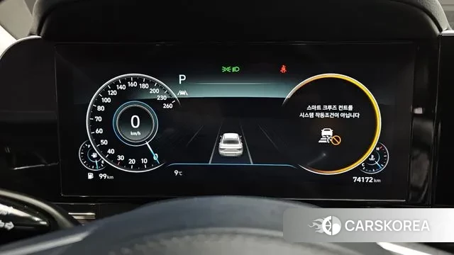 Hyundai The New Grandeur IG id 3753226 из Кореи 18