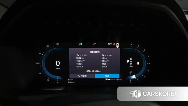 Volvo XC90 second Generation id 4442999 из Кореи 18