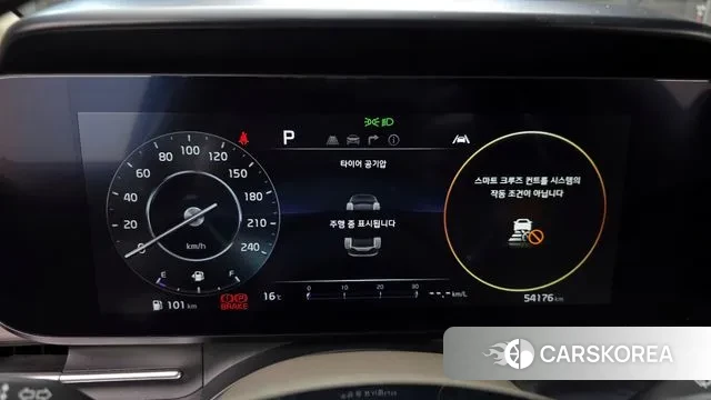 Kia Carnival 4th generation id 3316892 из Кореи 18