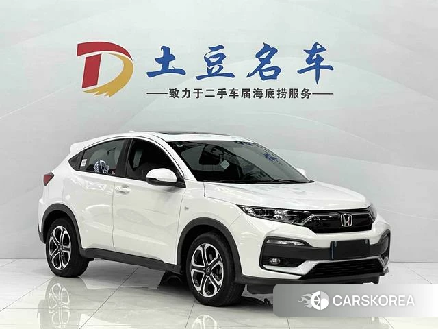 Honda XR-V id 4218697 из Китая 14