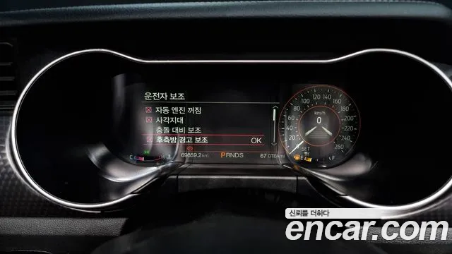 Ford Mustang id 2202640 из Кореи 18