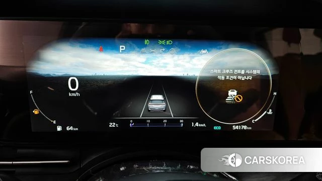 Kia Carnival 4th generation id 4343246 из Кореи 28