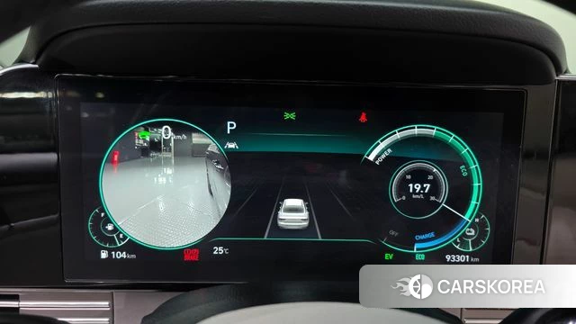 Hyundai The New Grandeur IG Hybrid id 4753902 из Кореи 32