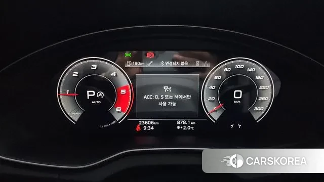 Audi Q5 (FY) id 3655291 из Кореи 18