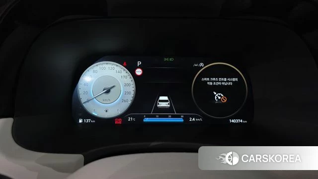 Hyundai The New Palisade id 4442891 из Кореи 35