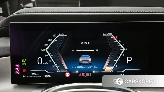 BMW 7 Series (G70) id 3289395 из Кореи 18