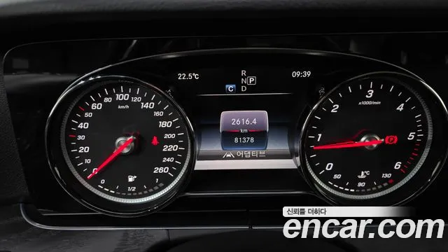 Mercedes-Benz E-Class W213 id 2827541 из Кореи 18