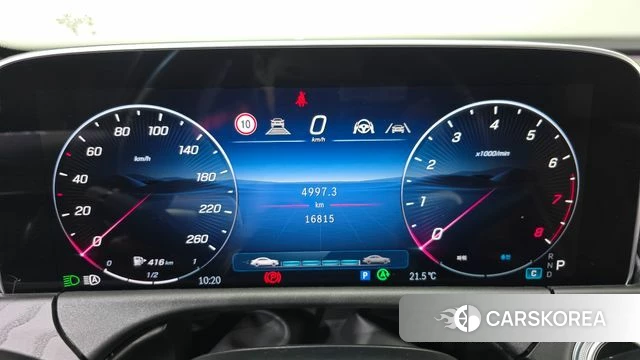 Mercedes-Benz E-Class W214 id 4427233 из Кореи 18