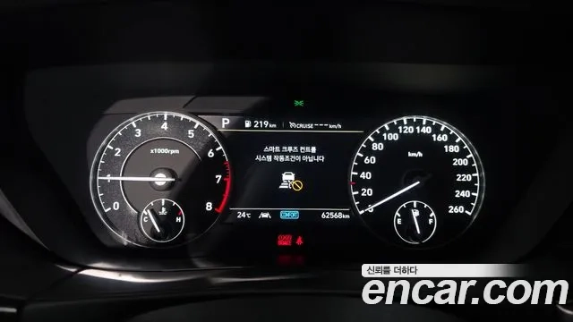 Genesis G90 id 2881064 из Кореи 18