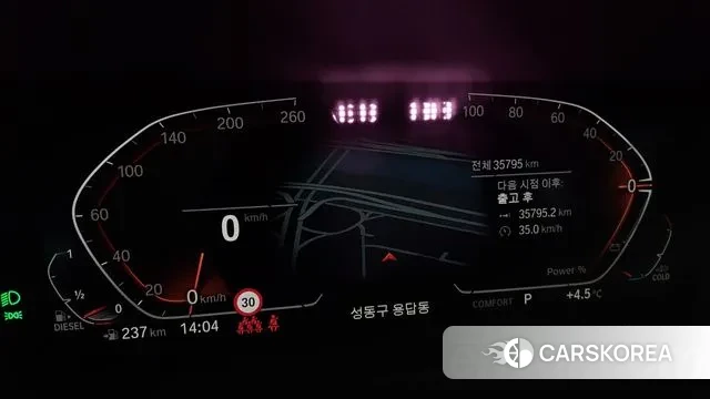 BMW X5 (G05) id 3670581 из Кореи 18