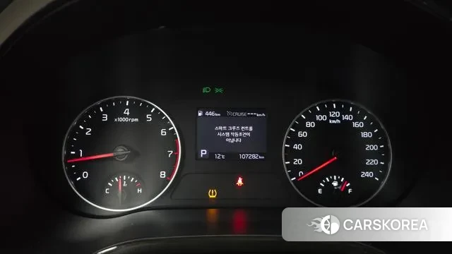 Kia Seltos id 3556705 из Кореи 18