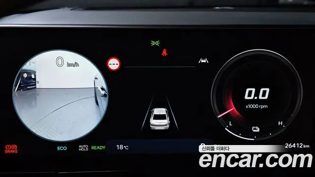 Hyundai Grandeur Hybrid (GN7) id 2572351 из Кореи 18