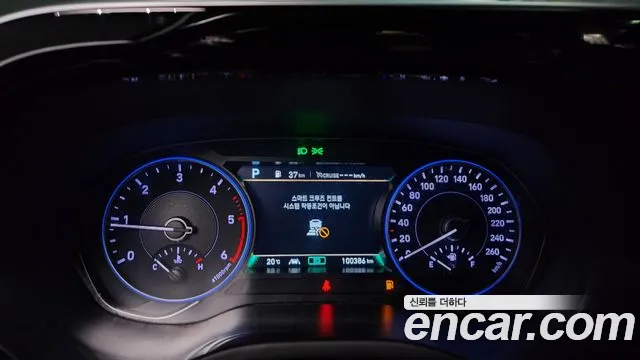 Hyundai Palisade id 2637172 из Кореи 18