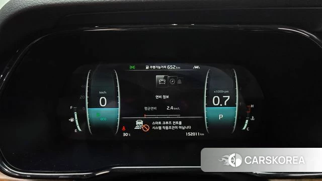 Kia Mohave Master id 4721922 из Кореи 30
