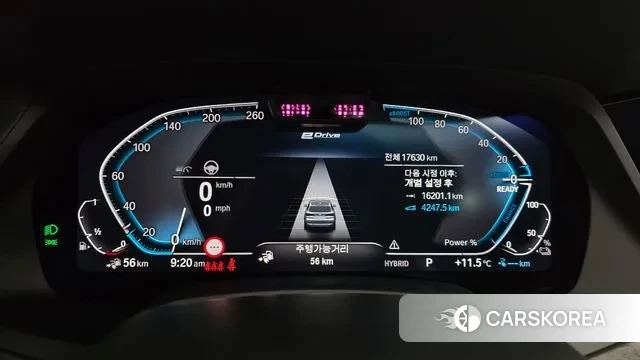 BMW X5 (G05) id 3405585 из Кореи 18