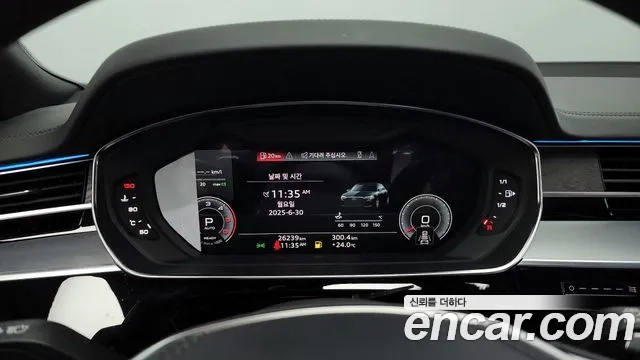 Audi A8 (D5) id 2873910 из Кореи 18