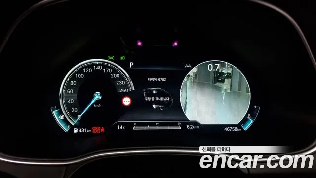 Genesis GV80 id 2531828 из Кореи 18