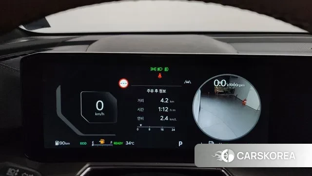 Kia The New Sorento 4th Generation id 2978922 из Кореи 18