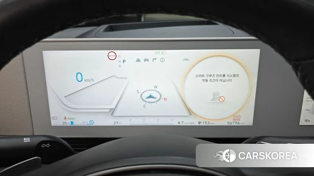 Hyundai Ionic 5 id 4631347 из Кореи 28
