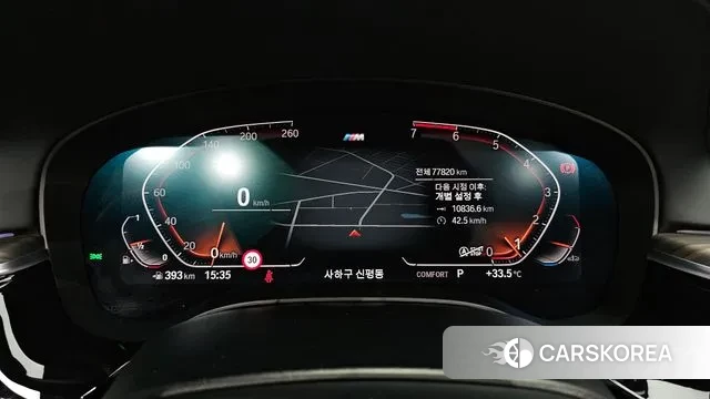 BMW 5 Series (G30) id 3033435 из Кореи 18