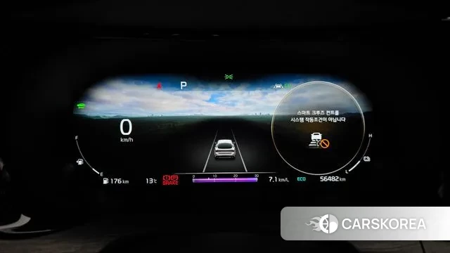 Kia K5 Hybrid 3rd Generation id 3776822 из Кореи 18