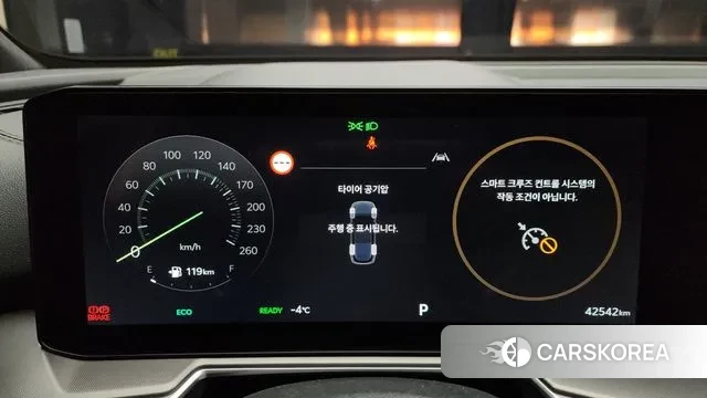 Kia The New Sorento 4th Generation id 3538961 из Кореи 18