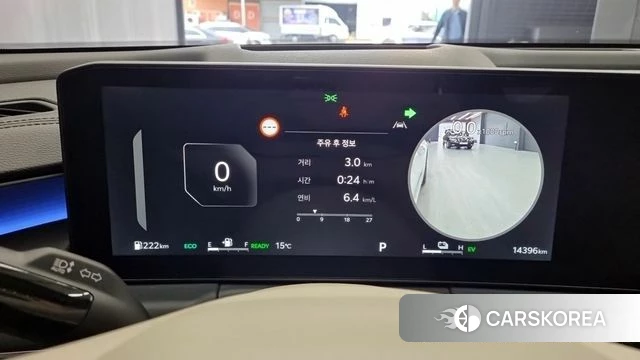 Kia The New K8 Hybrid id 3838002 из Кореи 16