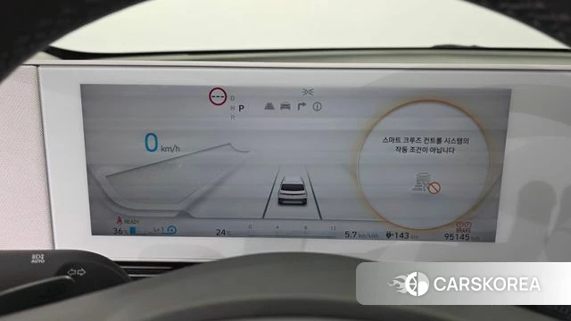 Hyundai Ionic 5 id 4179062 из Кореи 18