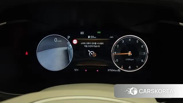 Genesis The New G70 id 3415792 из Кореи 18