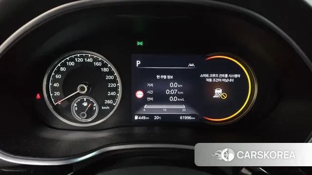 Genesis G80 (RG3) id 3349444 из Кореи 18