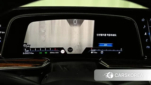 Cadillac Escalade 5th Generation id 3273331 из Кореи 18