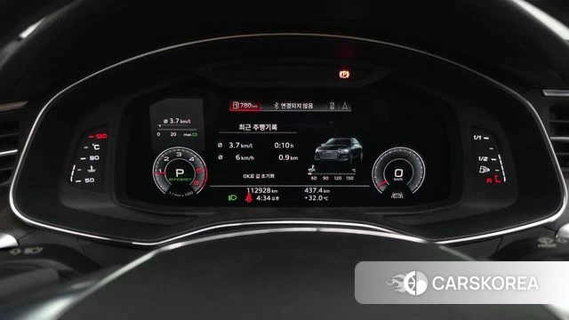 Audi A6 (C8) id 4708310 из Кореи 18