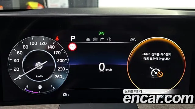 Kia K8 id 2817547 из Кореи 18