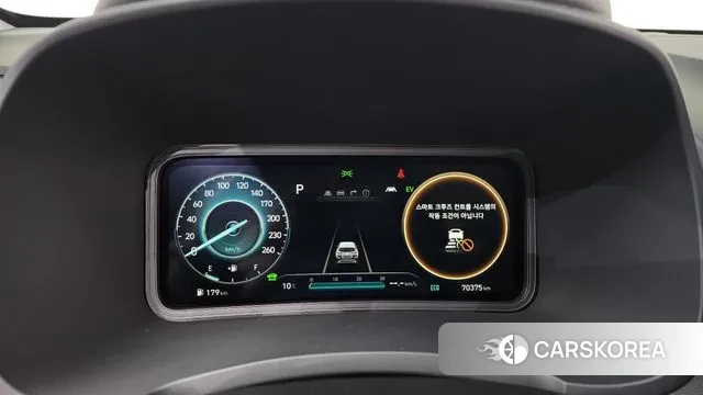 Hyundai The New Kona Hybrid id 3373118 из Кореи 18