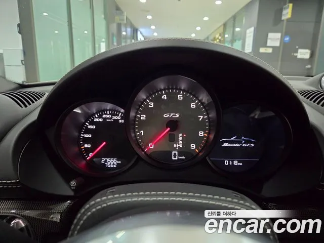 Porsche 718 Boxster id 2745212 из Кореи 14