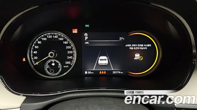 Genesis GV70 id 2673795 из Кореи 18