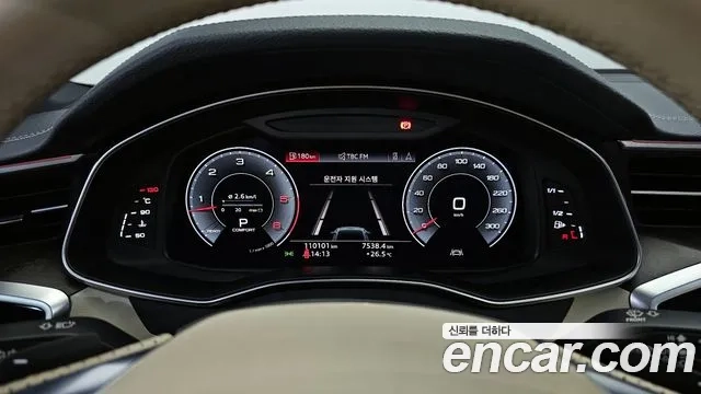 Audi A7 (4K) id 2869704 из Кореи 18