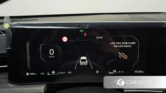 Kia The New K5 Hybrid 3rd generation id 3620068 из Кореи 18