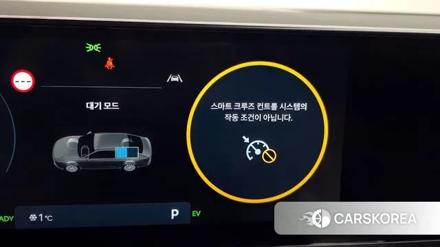 Hyundai Grandeur Hybrid (GN7) id 3502886 из Кореи 18
