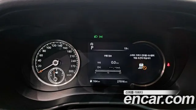 Genesis The New G70 Shooting Brake id 2700877 из Кореи 18