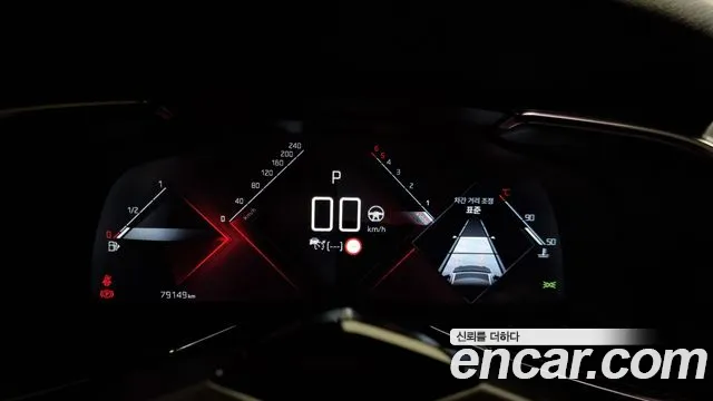 Citroen / DS DS7 Crossback id 2675085 из Кореи 18